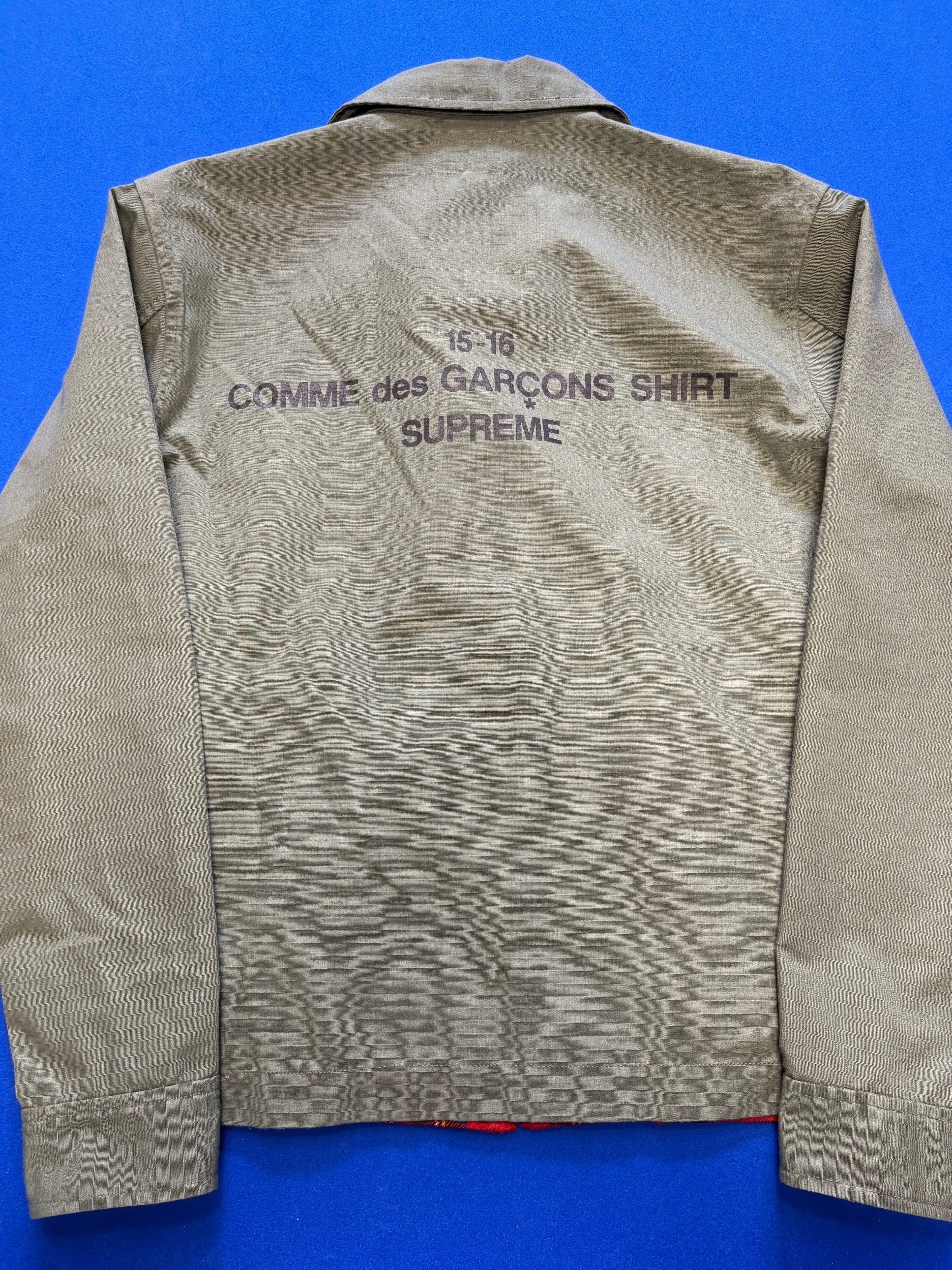 Veste Supreme x Comme Des Garçons