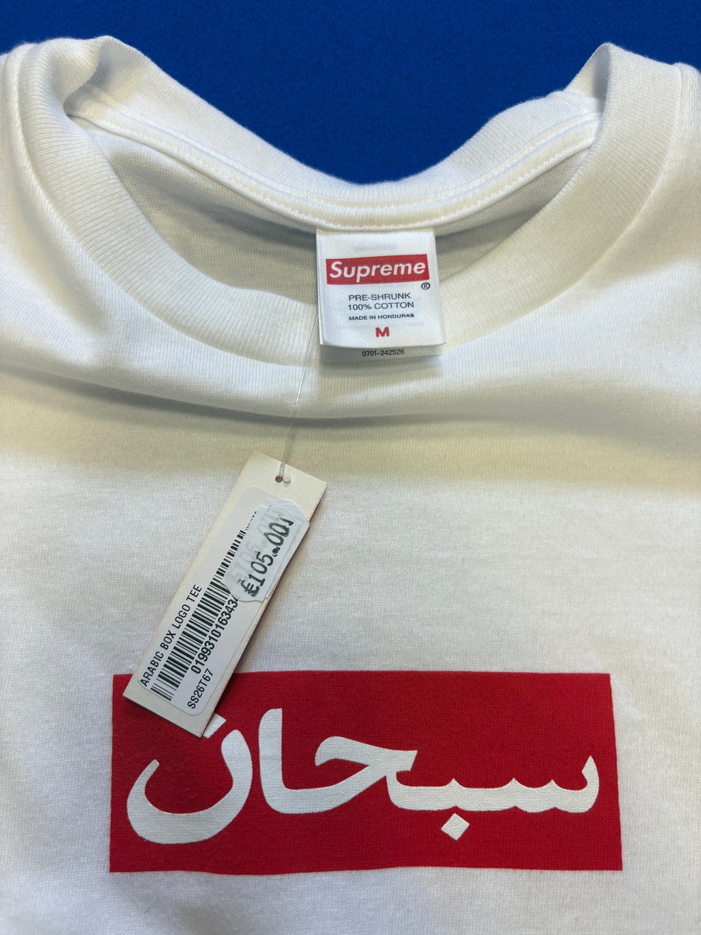 T-Shirt Supreme Arabic